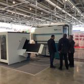 Выставка AIRTECH