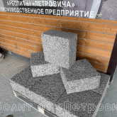 Арболит от Петровича