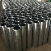 Тип: ВОЗДУХОВОД КРУГЛЫЙ ПРЯМОШОВНЫЙ   Материал: оцинкованная сталь / нержавеющая сталь / черная сталь.  Толщина материала: от 0,5 мм - 1,0 мм  Соединение: фланцевое / ниппельное.  Длина: 1250 мм  Диаметр сечения, мм: 100, 125, 160, 200, 225, 250, 280, 315, 355, 400, 450, 500, 560, 630, 710, 800, 900, 1000, 1120, 1250, 1400, 1600