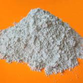 Подгоренский Завод Стройматериалов