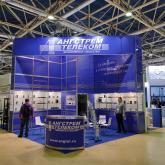 Стенд Ангстрем-Телеком на выставке Expo Связь-2023