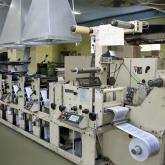 Типография Челезнёв