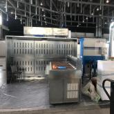 Выставка AIRTECH