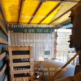 воздухосборник компрессорный