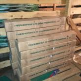 ПК Хозлидер