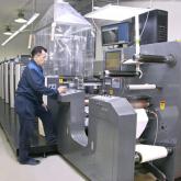 Типография Челезнёв