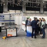 Выставка AIRTECH