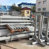 Сибирский тракт