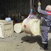 Челябинский завод блочного полиамида