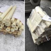 Челябинский завод блочного полиамида