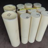 Челябинский завод блочного полиамида