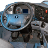 Принадлежности кабины (интерьер)