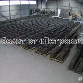 Арболит от Петровича