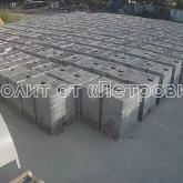 Арболит от Петровича