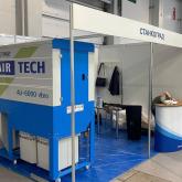 Выставка AIRTECH