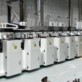 Типография Челезнёв