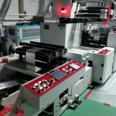 Типография Челезнёв