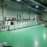 Типография Челезнёв