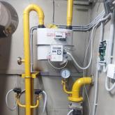 Лаборатория современных инженерных систем