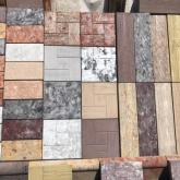 Производственная компаниям "ПлитМастер"