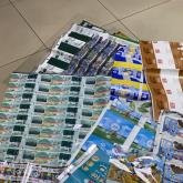 Типография Челезнёв