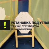 IPSC мишень "Альфагонг" компании ООО "2ГАН"