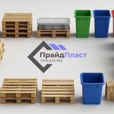 ПрайдПласт