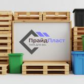 ПрайдПласт