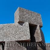 Арболит от Петровича