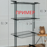 Пример изделия