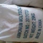 Молибдат аммония