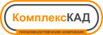 Комплекс КАД