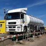 Промышленные предприятия России