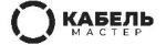 Кабель-Мастер