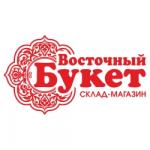 Промышленные предприятия России