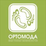 Промышленные предприятия России