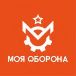 Промышленные предприятия России