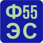 Промышленные предприятия России