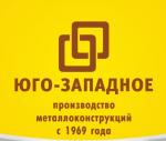 Юго-Западное