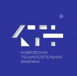 Промышленные предприятия России