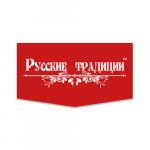 Промышленные предприятия России