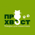 Промышленные предприятия России