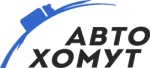 Автохомут