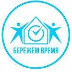 Промышленные предприятия России