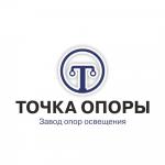 Промышленные предприятия России