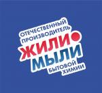 Промышленные предприятия России