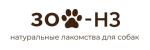 Зоо НЗ