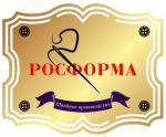 Промышленные предприятия России