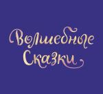 Промышленные предприятия России