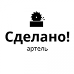 Промышленные предприятия России